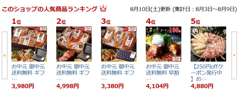 ���n���É��R�[�`���H�[ 2���X ���� 4�� �l�ߍ������T�C�g